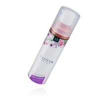 Exotiq Massageolie Lovely Lavender - 100 ml