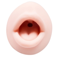 The Tube Ultraskin Masturbator
